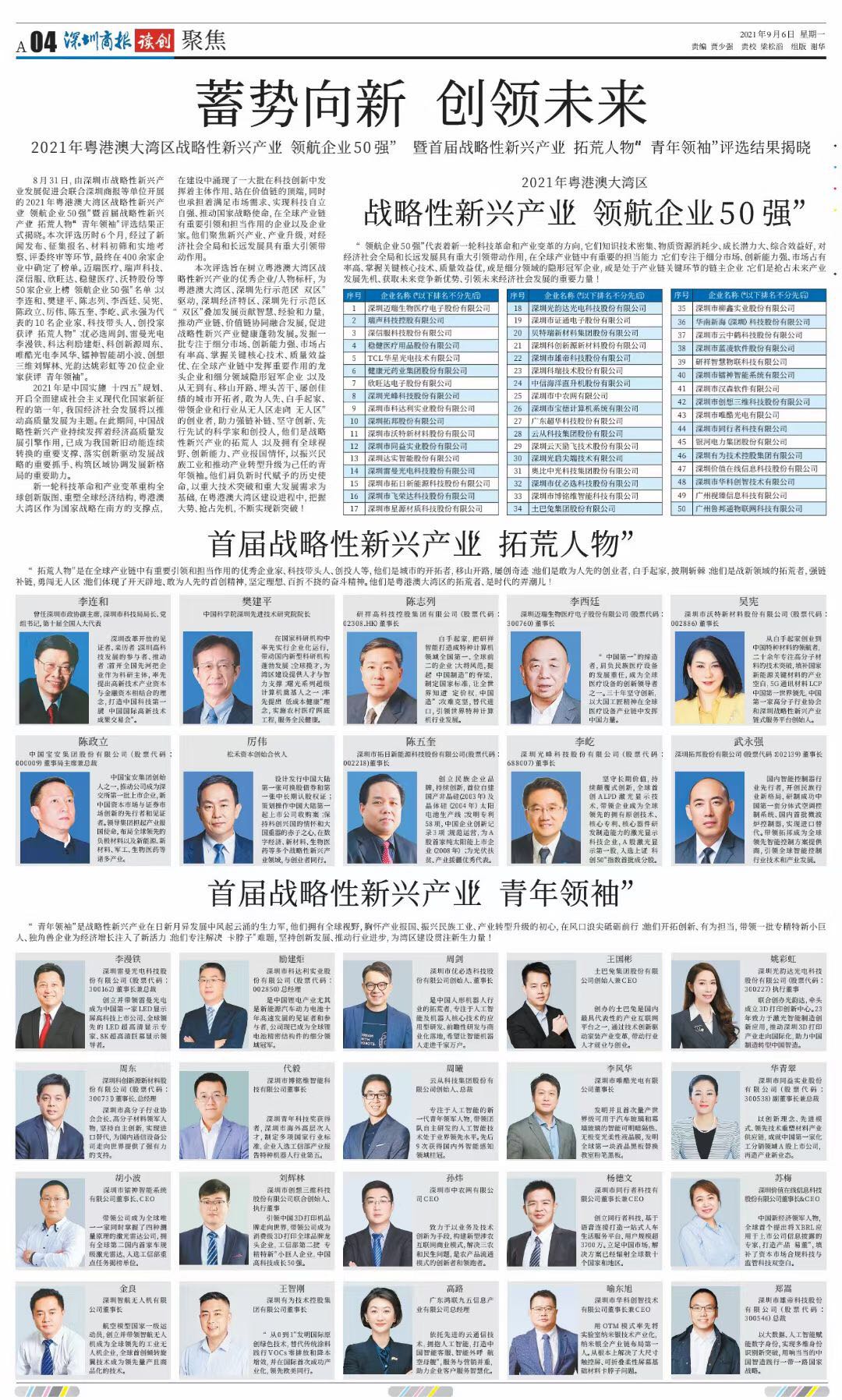 AG8�콢����(�й�)������ҳ